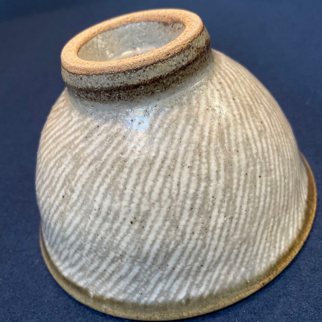 人間国宝【島岡 達三】(造)の『地釉象嵌縄文 茶碗』　茶道具 茶碗
