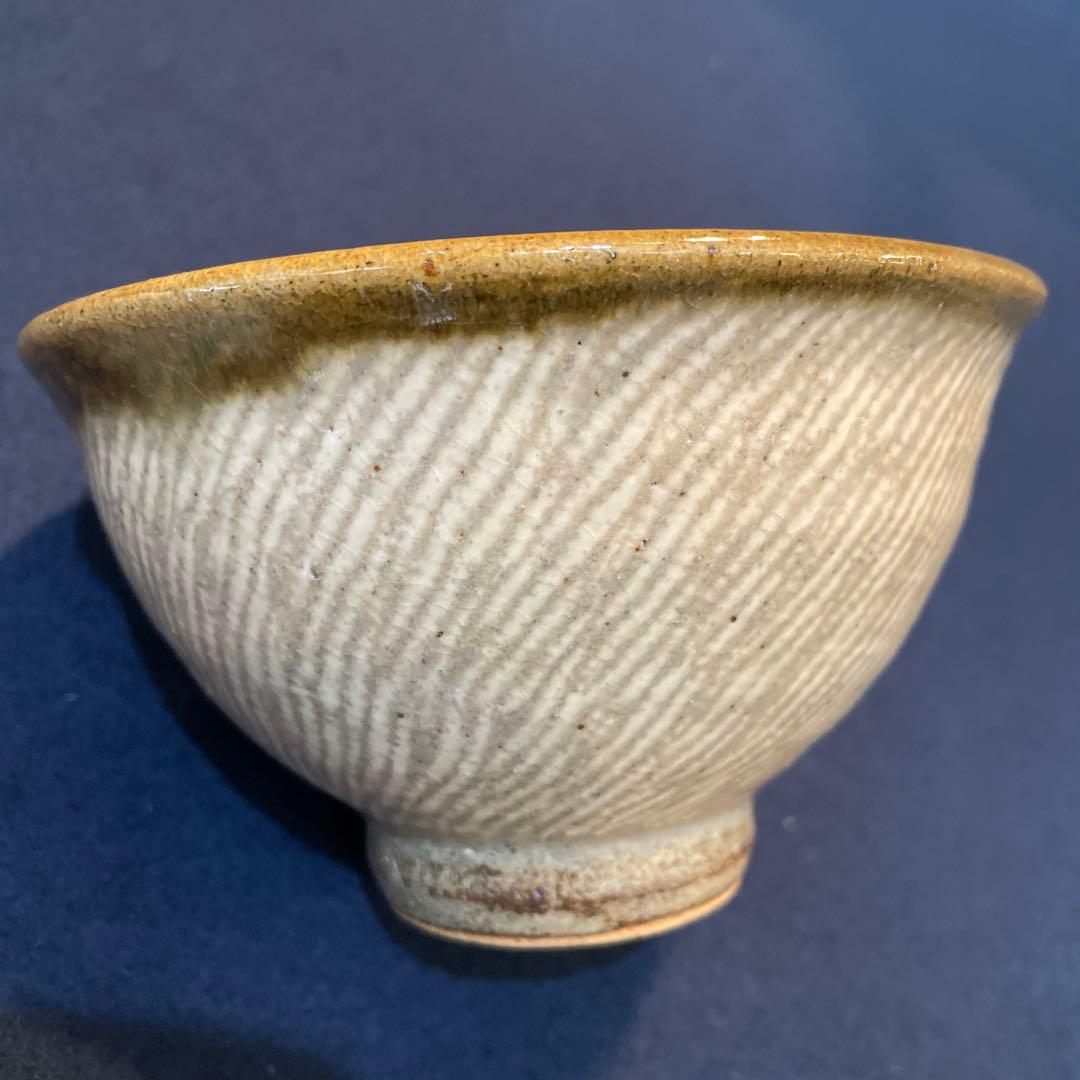 人間国宝【島岡 達三】(造)の『地釉象嵌縄文 茶碗』　茶道具 茶碗