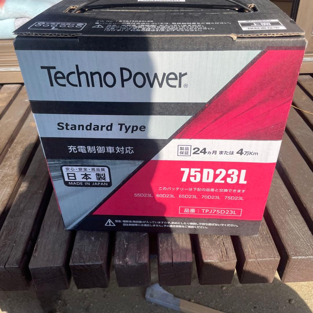 Techno Power 75D23L バッテリー