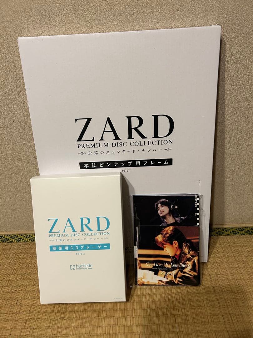 ZARD PREMIUM DISC COLLECTION特典3点