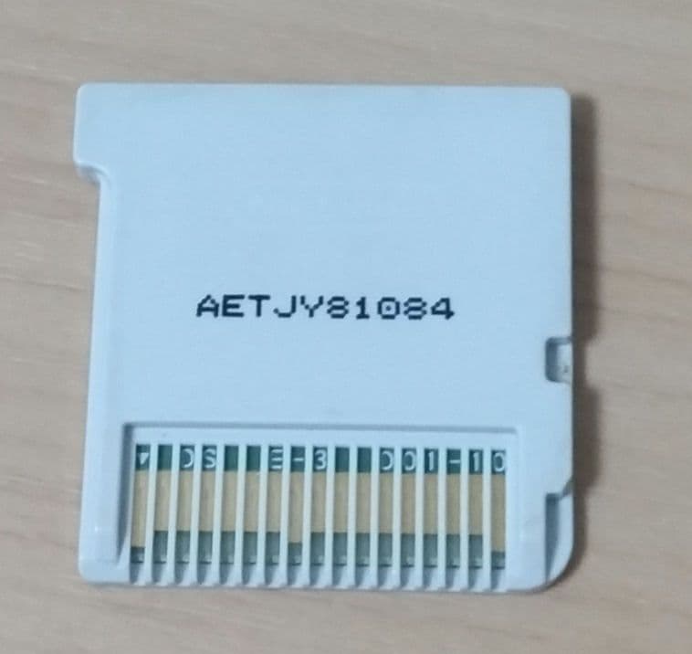 美品　イナズマイレブン1・2・3!! 円堂守伝説