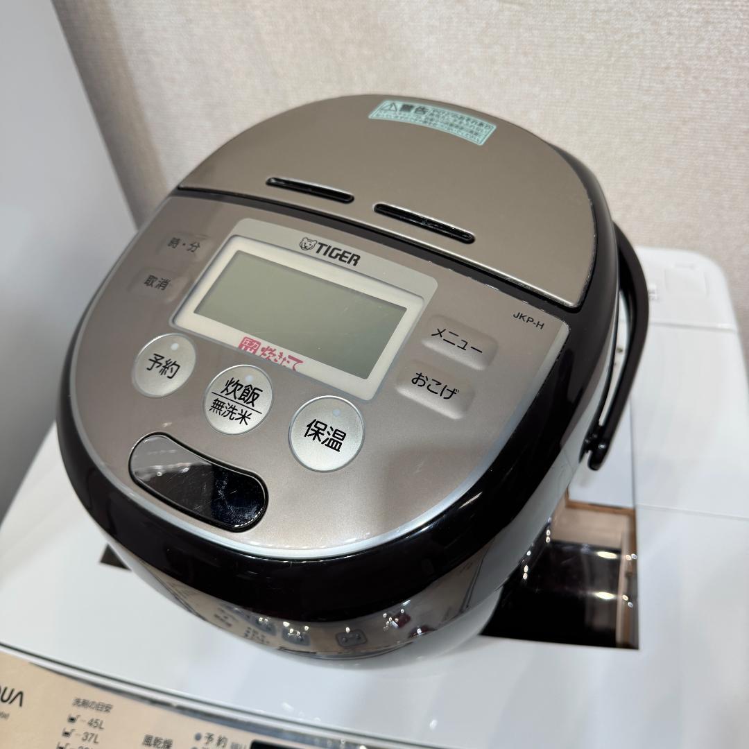 東京23区送料無料　超美品家電4点セット　プロによる洗浄/除菌済み