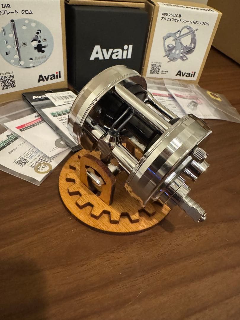 アベイル　サイドカップセット　山リム　クロム　アンバサダー2501C