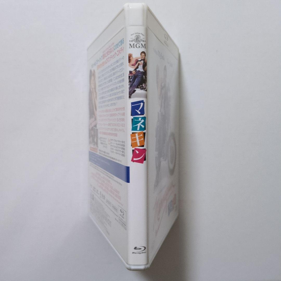 マネキン、マネキン2