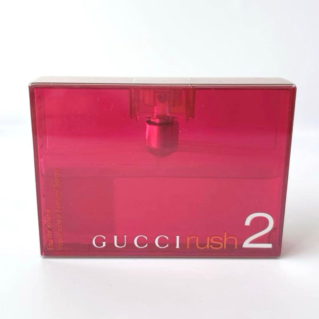 【50ml残量たっぷり】廃盤✨希少　GUCCI グッチ ラッシュ2 オードトワレ