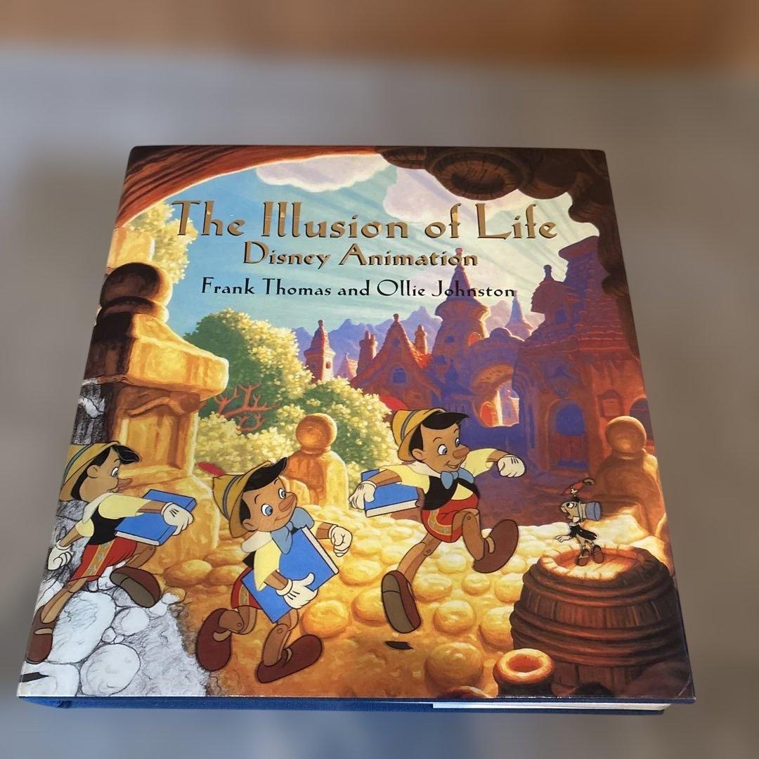 ディズニーアニメーション 生命を吹き込む魔法 (英語・ハードカバー）