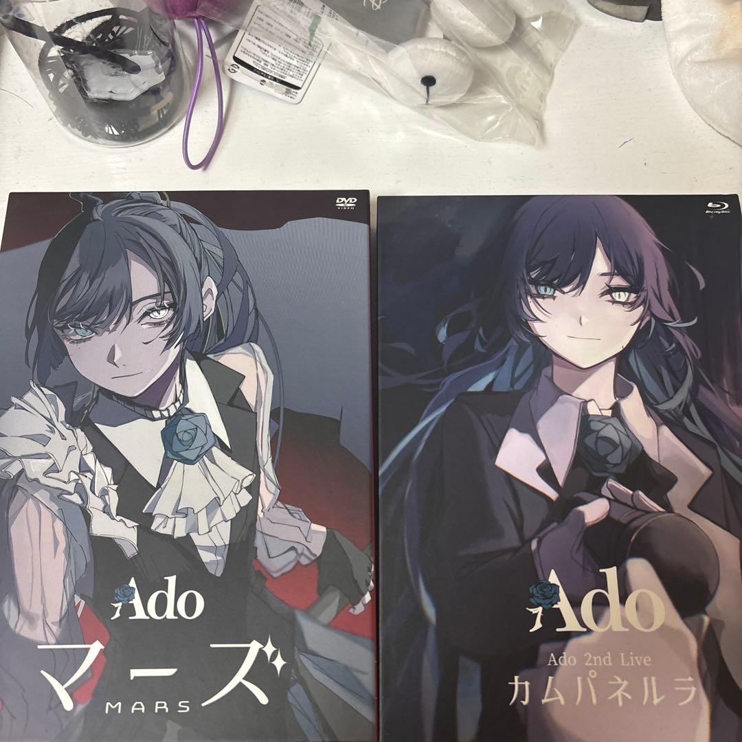 Ado マーズ & 2nd Live カムパネルラセット