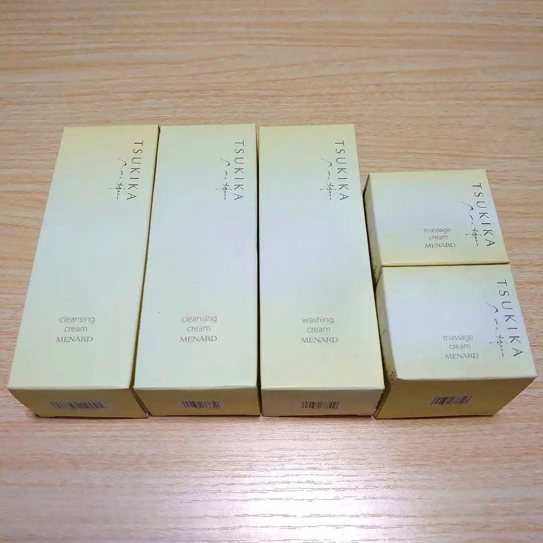 MENARD TSUKIKAクレンジング・洗顔料・マッサージクリーム セット売り
