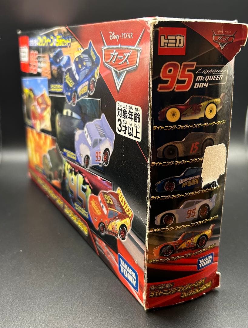 【Ma61】トミカ カーズ ライトニング・マックィーンデイ コレクション2019