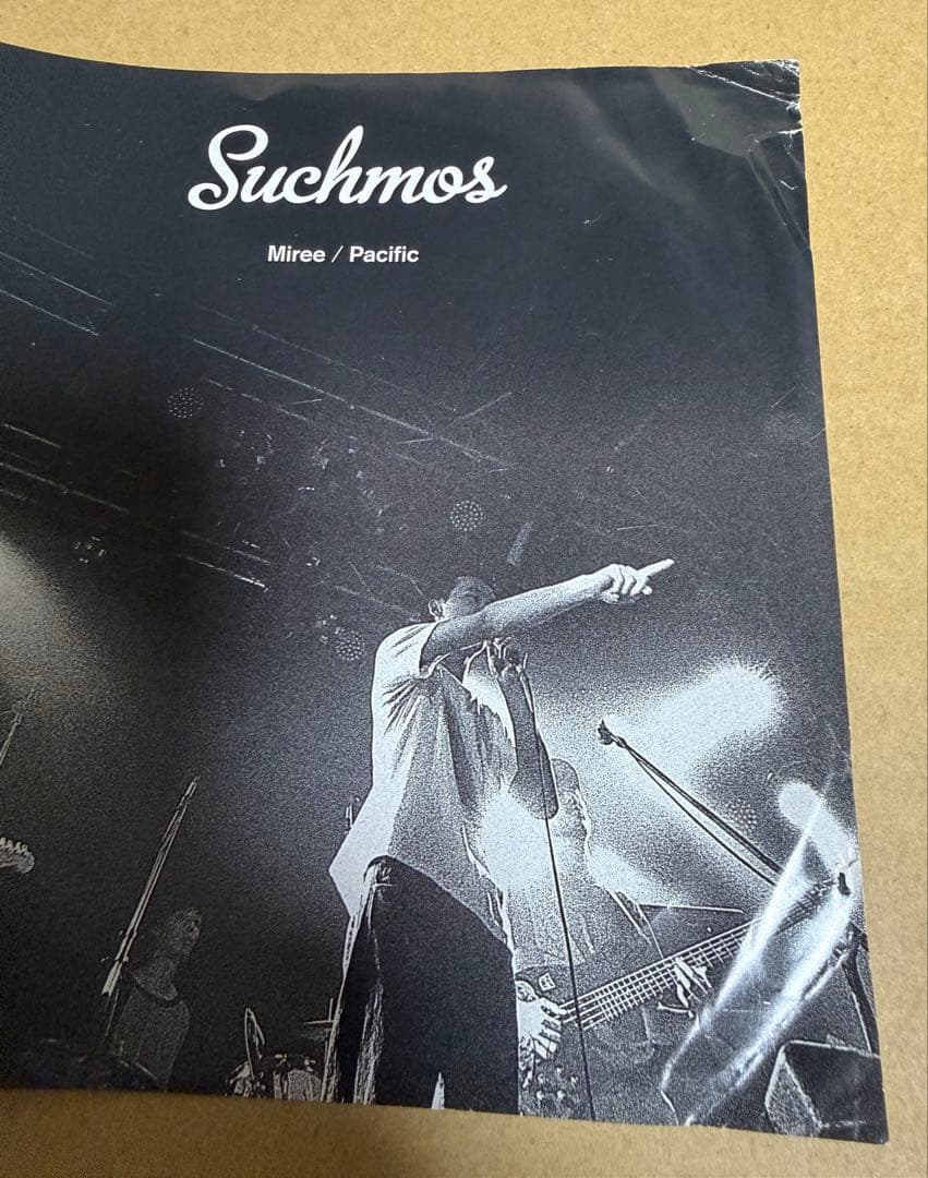 Suchmos / Miree / Pacific アナログ7インチレコード