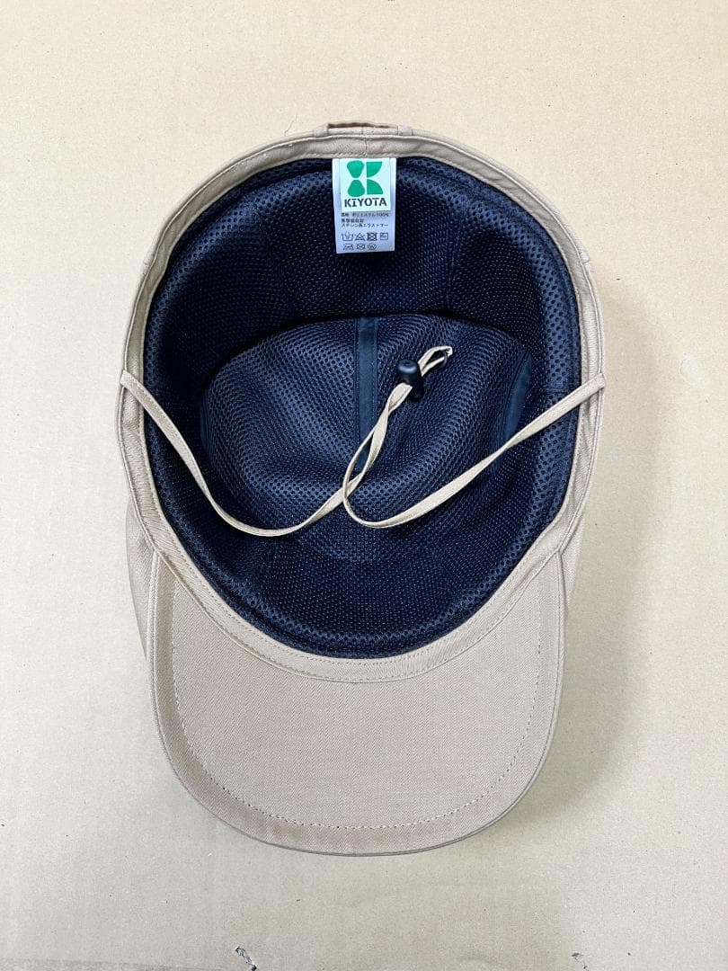 おでかけヘッドガード　ハンチングタイプ