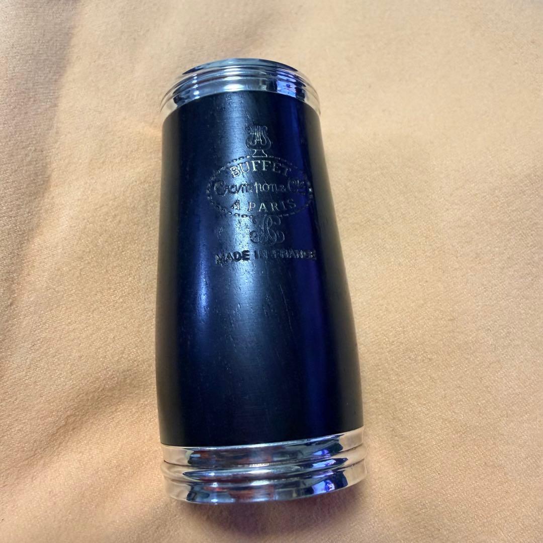 【美品】ビュッフェクランポンR13B♭クラリネットマウスピース、ケースカバー付き