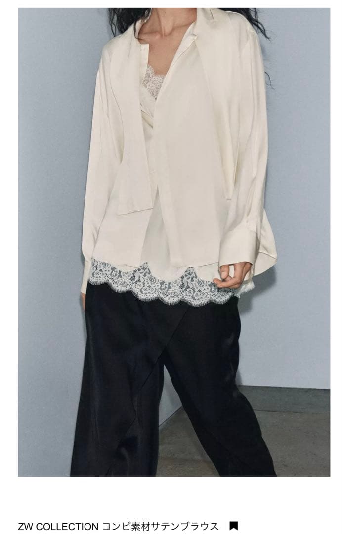 zara zw collection コンビサテンブラウス　新品　タグ付き
