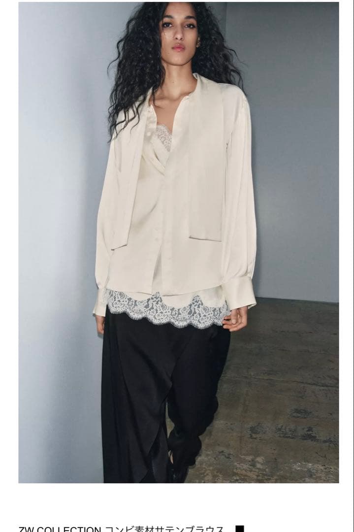 zara zw collection コンビサテンブラウス　新品　タグ付き