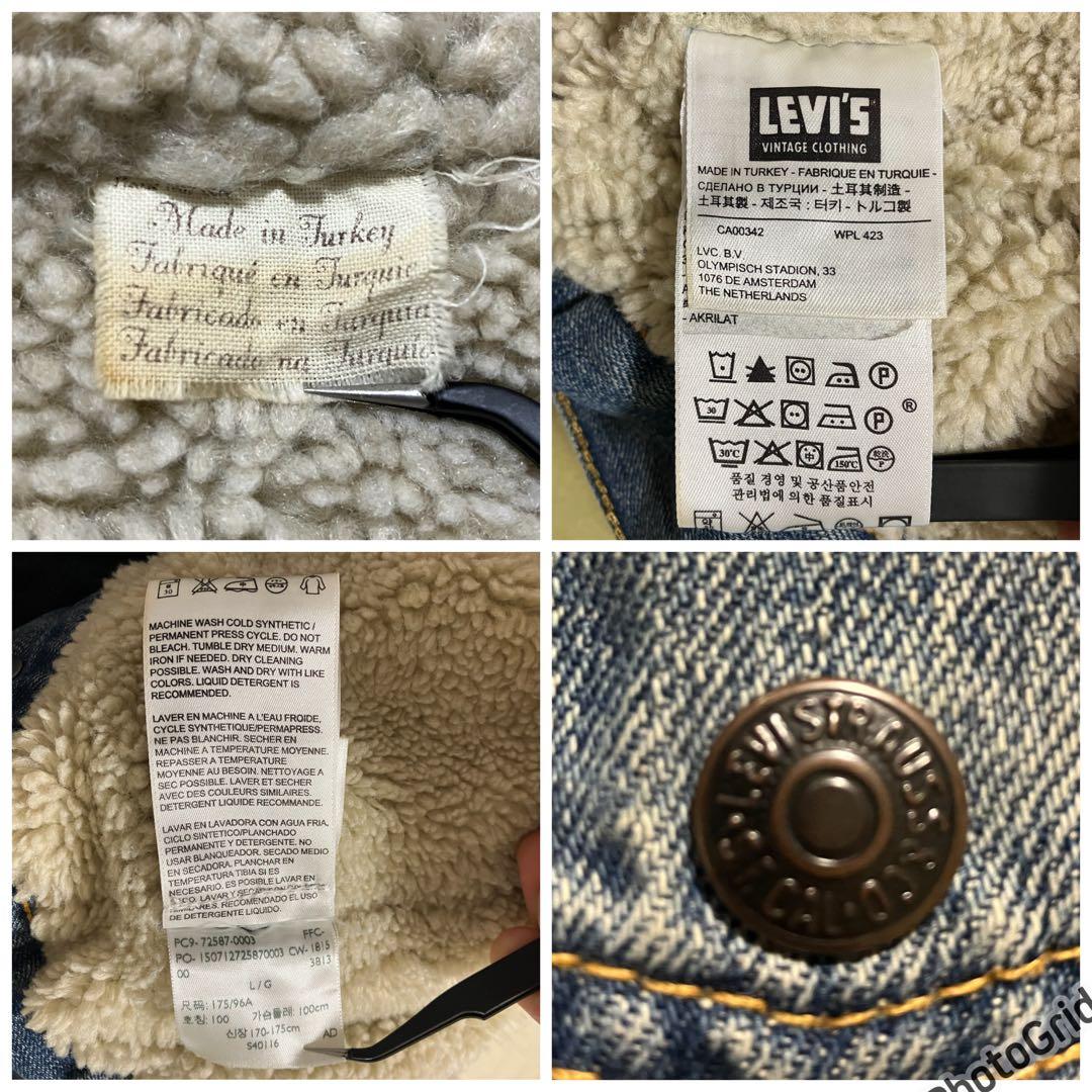 LVC ビッグE 60S 復刻 3rd sherpa シェルパジャケット