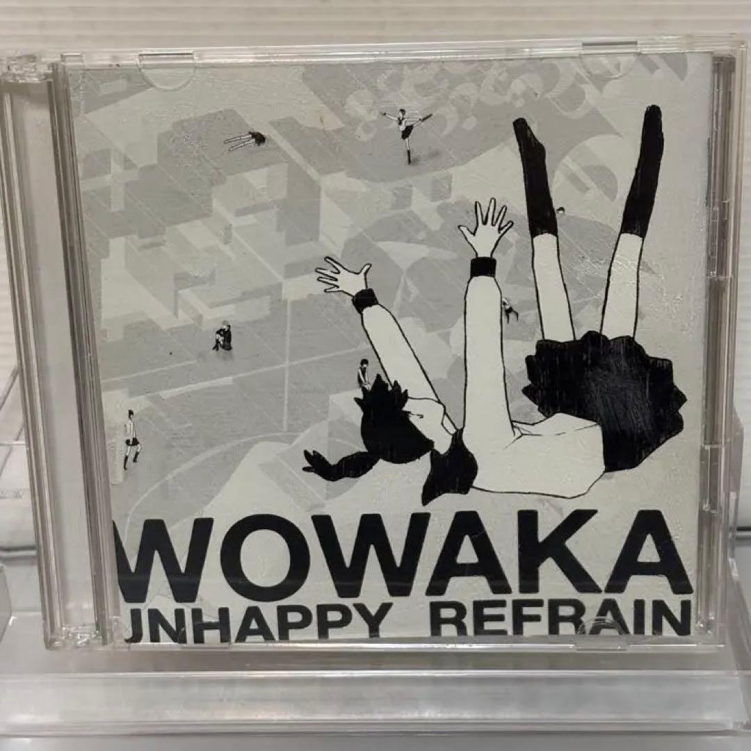 wowaka Unhappy Refrain CD アンハッピーリフレイン