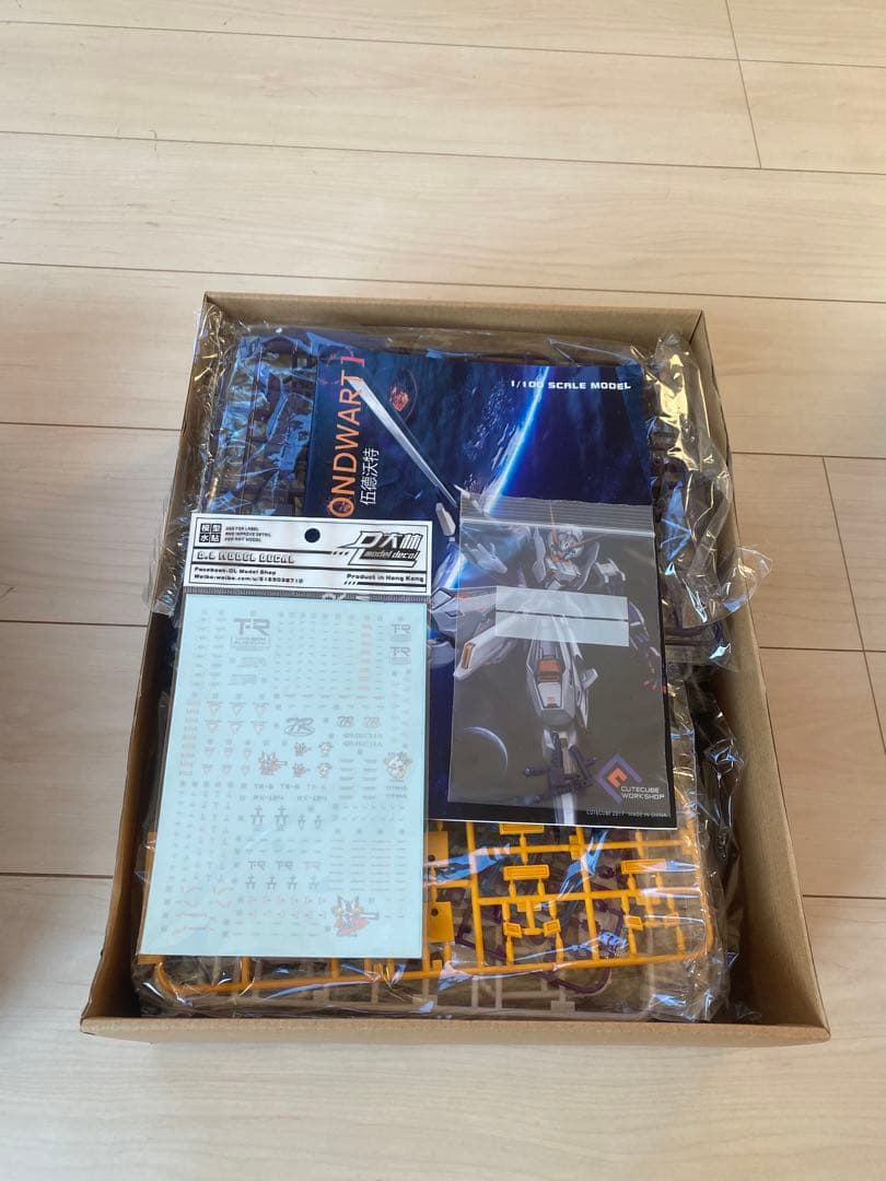 【新品未組立】海外製 プラモデル