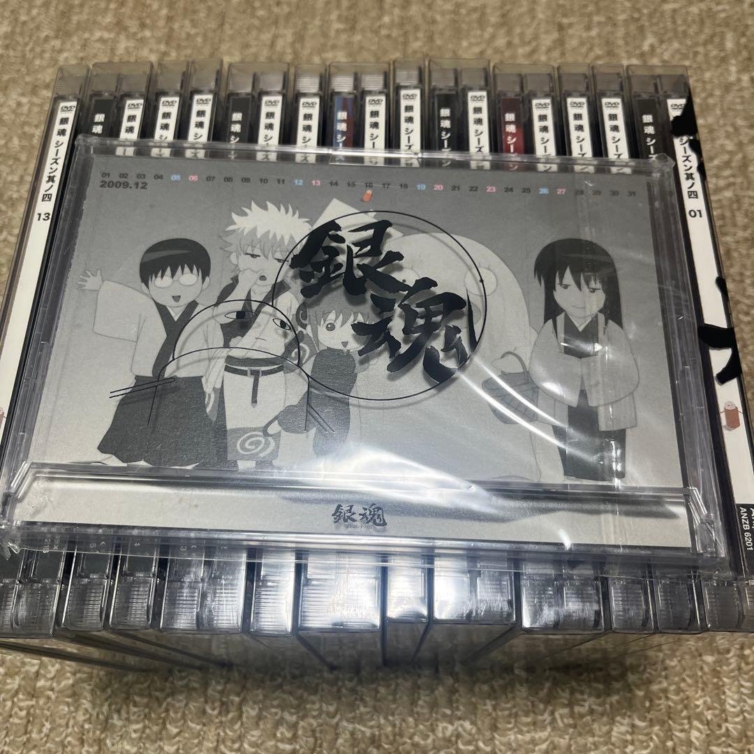 銀魂 シーズン其の四 1〜13 DVD 特典冊子付き