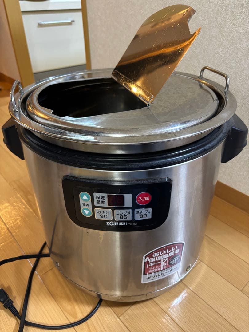【値下げしました】ZOJIRUSHI スープジャー TH-CU160