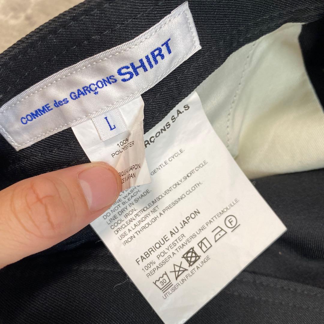 comme des garcons shirt ワイドショートパンツ