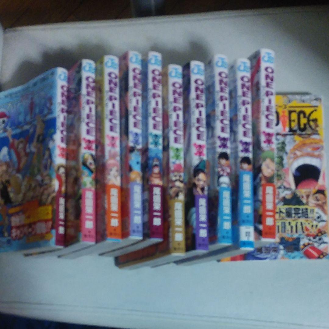 値下げ　ONE PIECE 51～70巻 　計21冊
