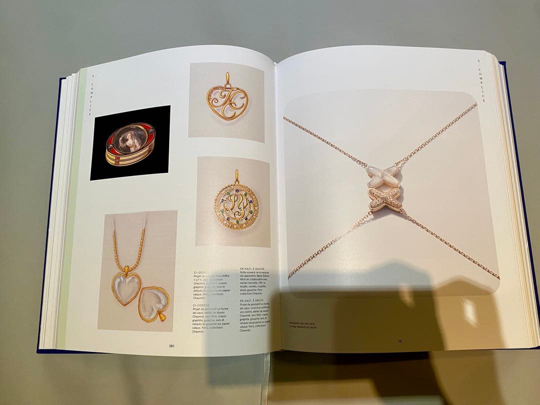 L'Esprit Chaumet ショーメのスピリットブック（フランス語版）