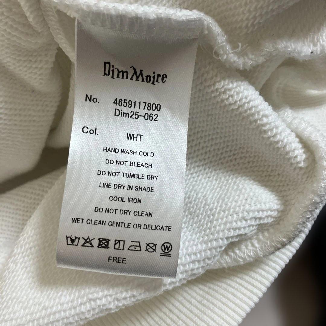 Dimmoire Dimmy big フーディ