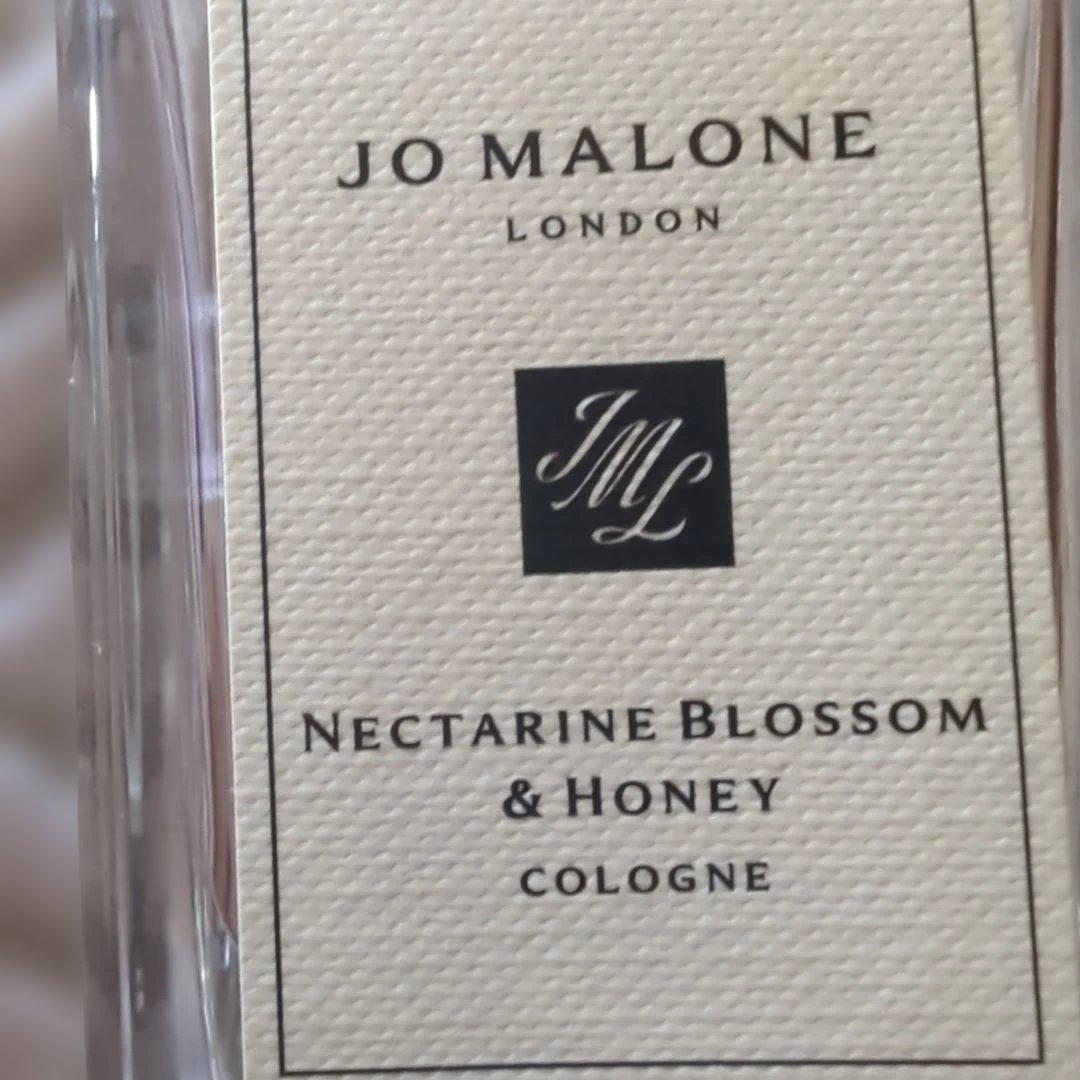 2月セール☆JO MALONE ネクタリン ブロッサム & ハニー コロン