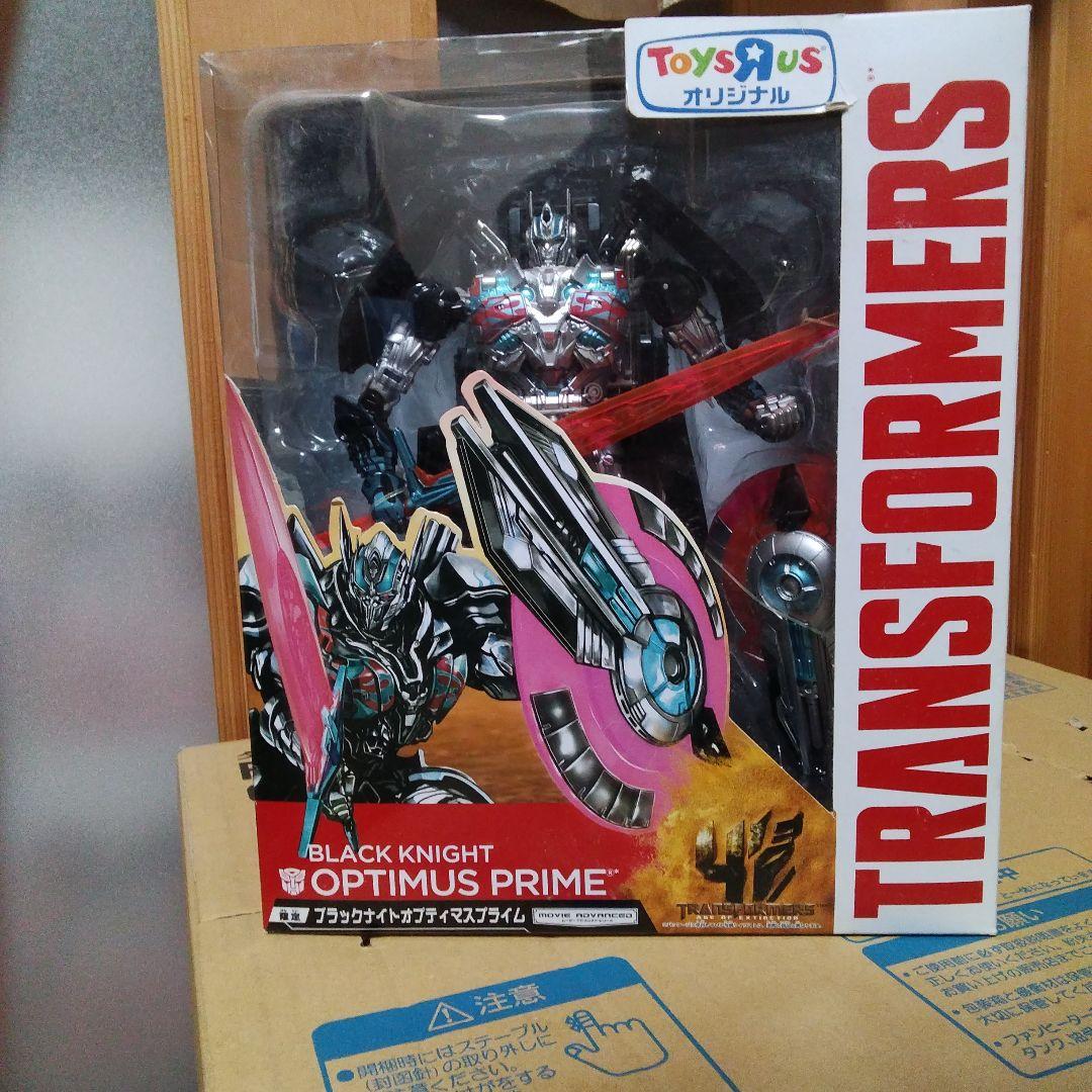 トランスフォーマー　ブラックナイトオプティマスプライム