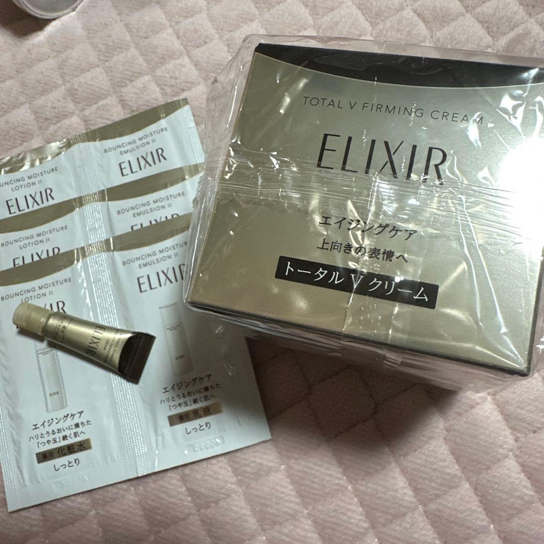 ELIXIR トータルVファーミングクリーム 50g