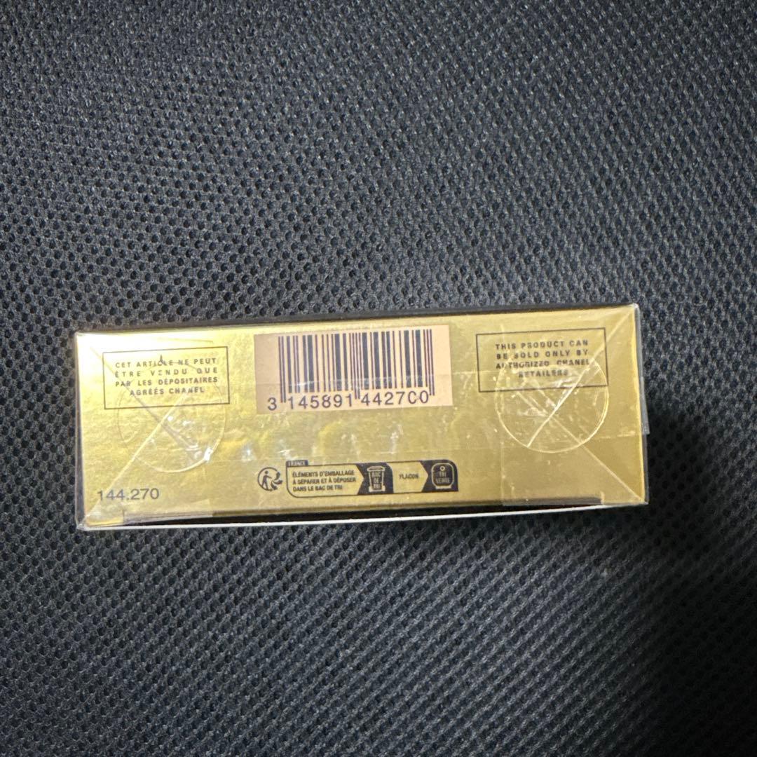 シャネル　CHANEL サブリマージュルソワン ペルフェクトゥール