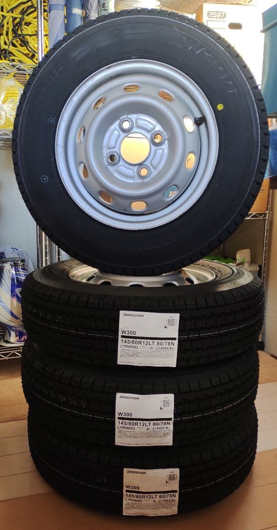 2本セット①【未使用　２０２５年製】ブリジストン・スタッドレス１４５／８０Ｒ１２