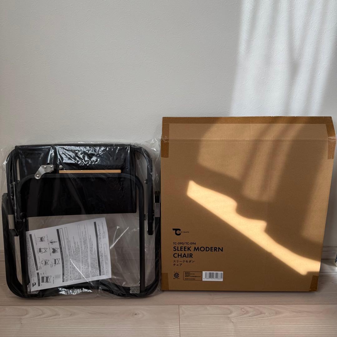 TOKYO CRAFTS 東京クラフト スリークモダンチェア 折り畳みチェア 黒
