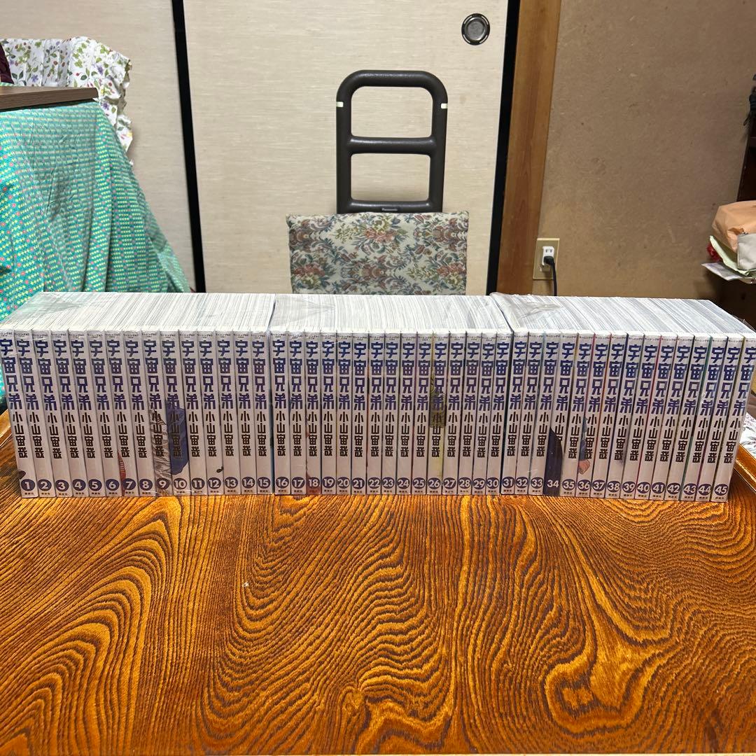 宇宙兄弟1〜45巻⭐︎全巻セット