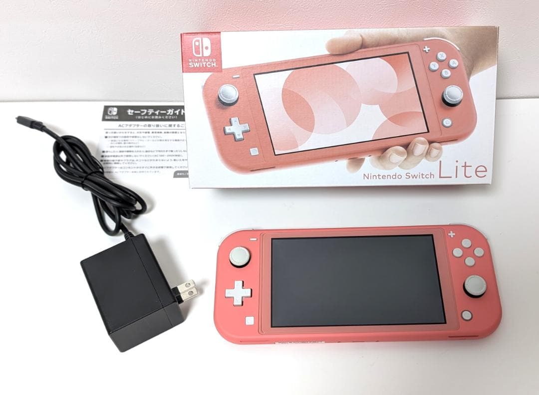 【美品】Nintendo Switch Lite 本体 コーラル
