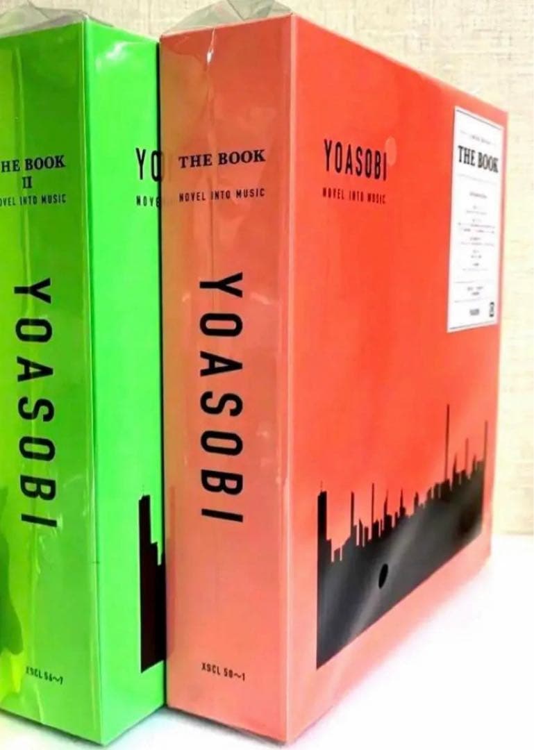 YOASOBI THE BOOK1+2 (完全生産限定盤) ヨアソビ　幾田りら