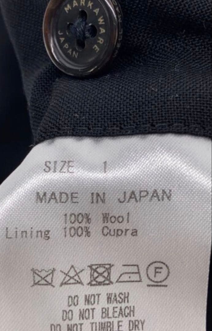 MARKAWARE オーガニックウール トロピカル ペグトップ サイズ1