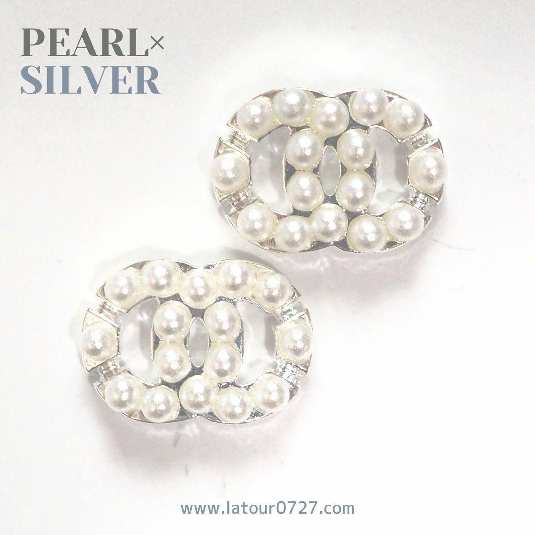 パールシルバーCネイルブランドパーツ