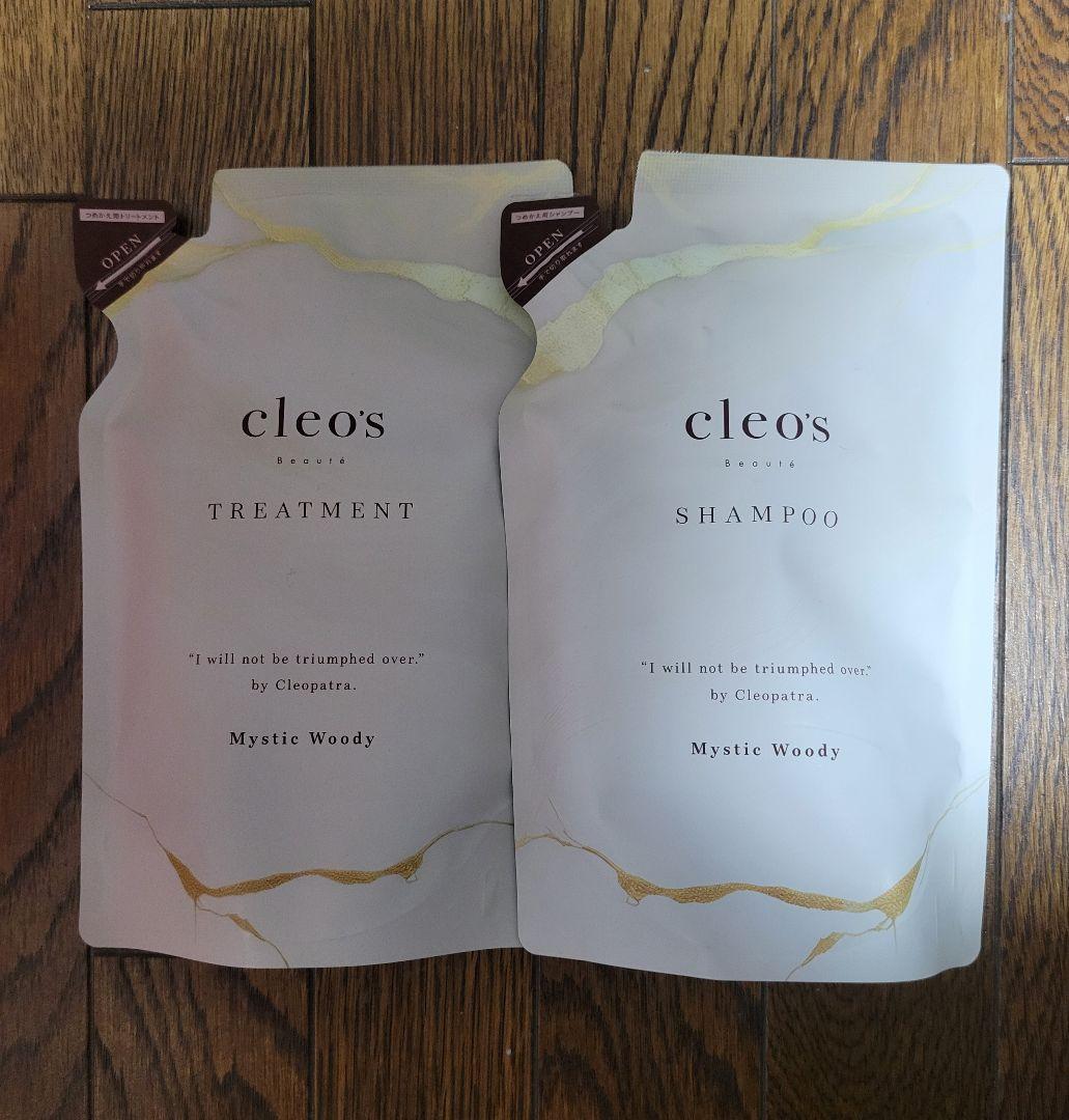 クレオズボーテ ミスティックウッディ シャンプー＆トリートメントのセット