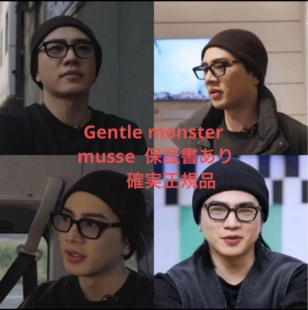 て*る様 Gentle Monster Musse ブラック サングラス