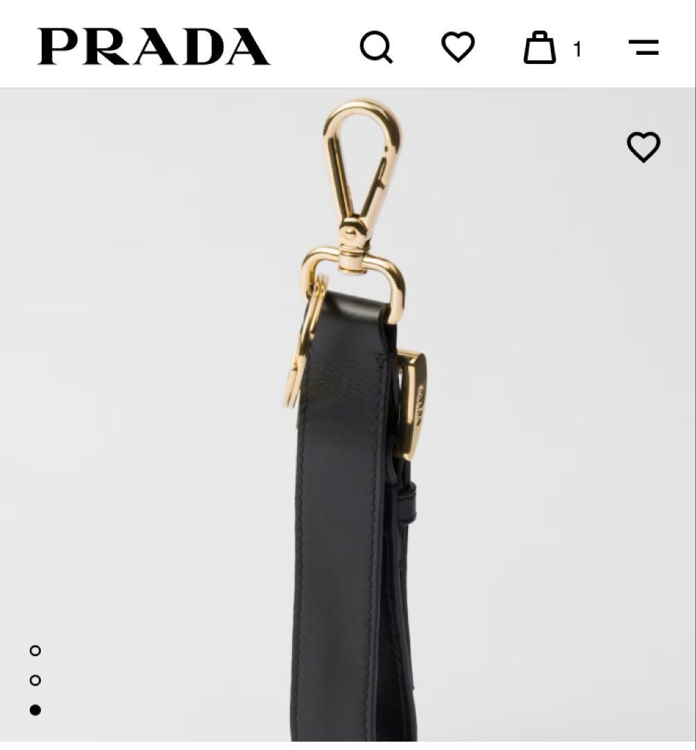 【新品・未使用】PRADA レザーキーホルダー ブラック