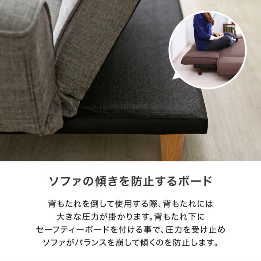 【1/12まで値下げ！】LOWYA グレー　ベルベット調ソファベッド