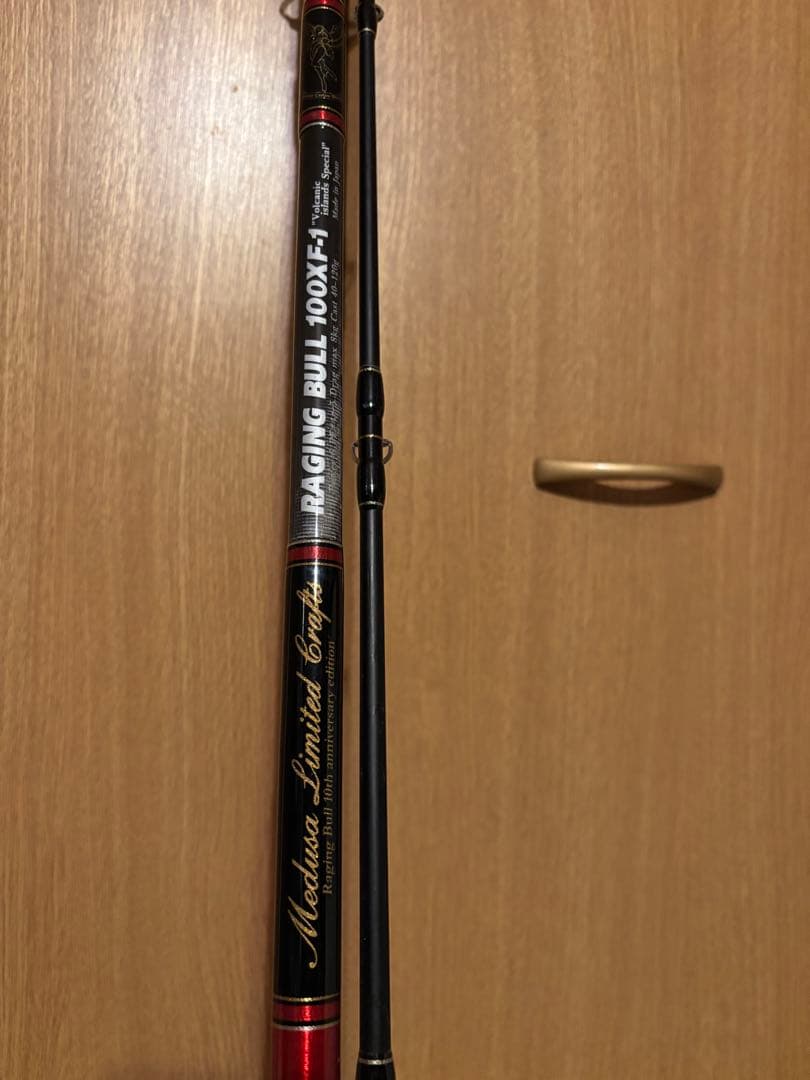 MCワークス　レイジングブル　100XF-1