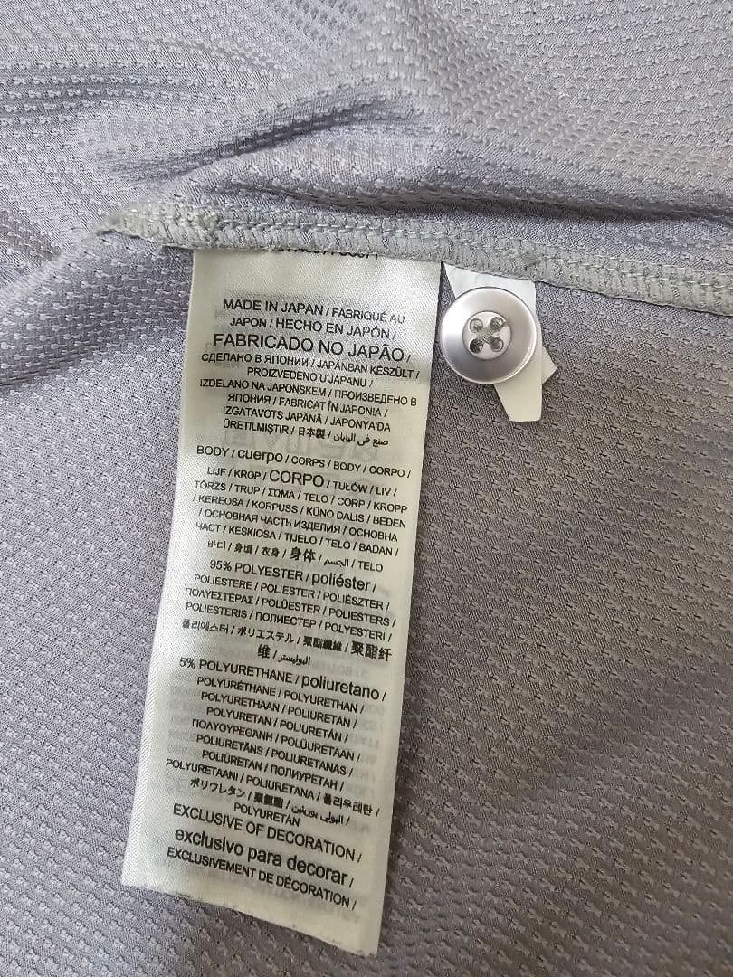 プロコレ　GIANTSビジターユニフォーム　浅野