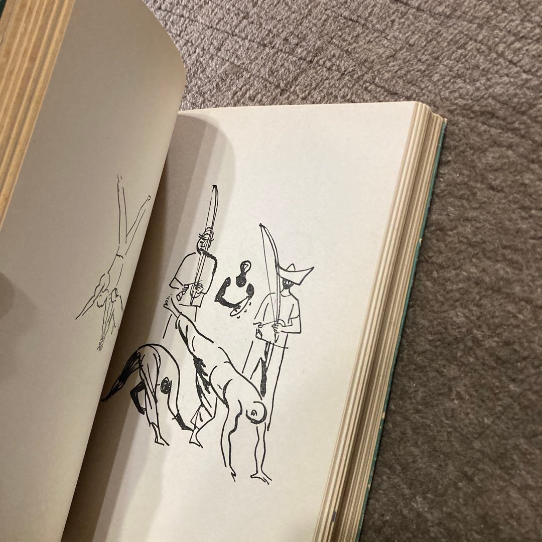 CARYBE AS SETE PORTAS DA BAHIA ブラジル絵画 画集