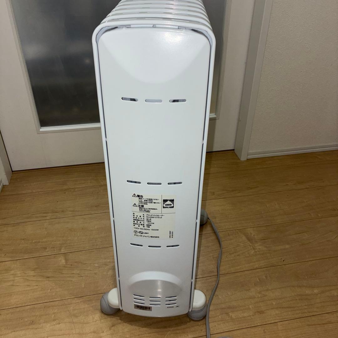 動作ok デロンギアミカルドオイルヒーター　RHJ35M1015-LG