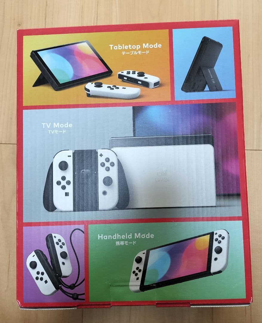 Nintendo Switch　有機ELモデル 本体　ホワイト