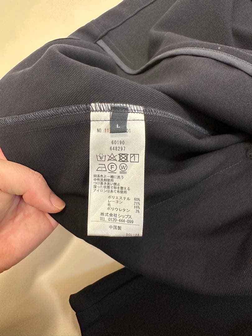 SHIPS ソフト ストレッチツイルセット アップ（ジャケット+イージーパンツ）