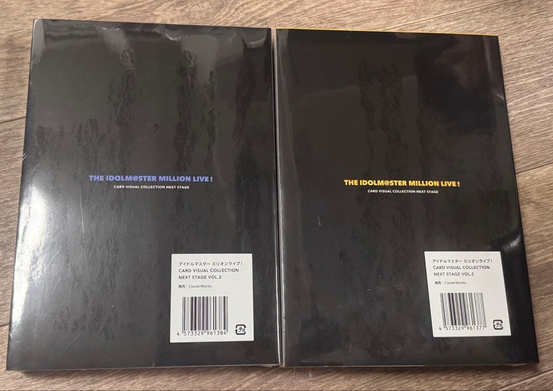 【新品未開封】ミリオンライブ　カードビジュアルコレクション　ネクストステージ