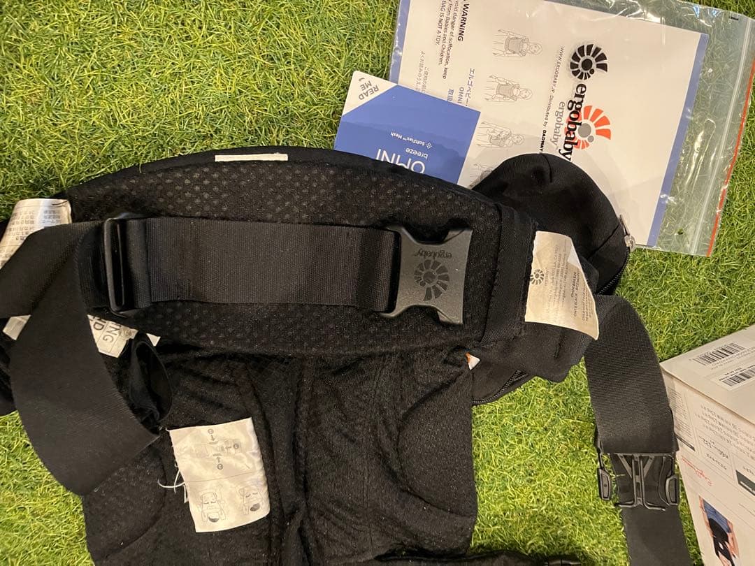 エルゴベビー OMNI breeze 360 ブラック　ポーチ　 収納カバー付き